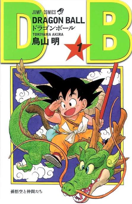 僕のヒーローアカデミア公式 on X: 