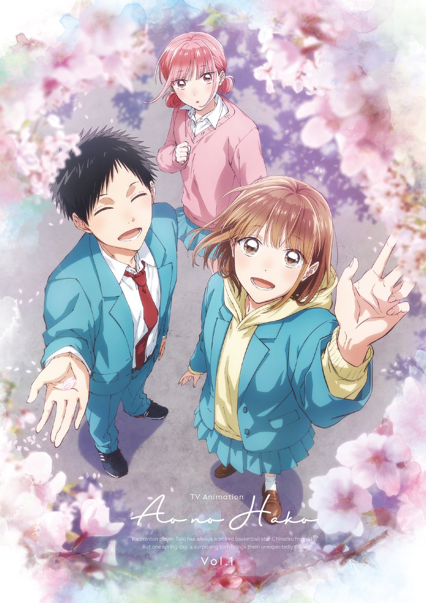 TVアニメ『アオのハコ』公式サイト アオのハコ 音声入り目覚まし時計