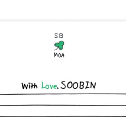 lovehyungaz's tweet photo. three leaves instead of four. as you know, four leaves mainly means luck, but three leaves means faith, hope and love. 

he made "with LOVE, SOOBIN" very meaningful. https://t.co/UTGPIsKCGu