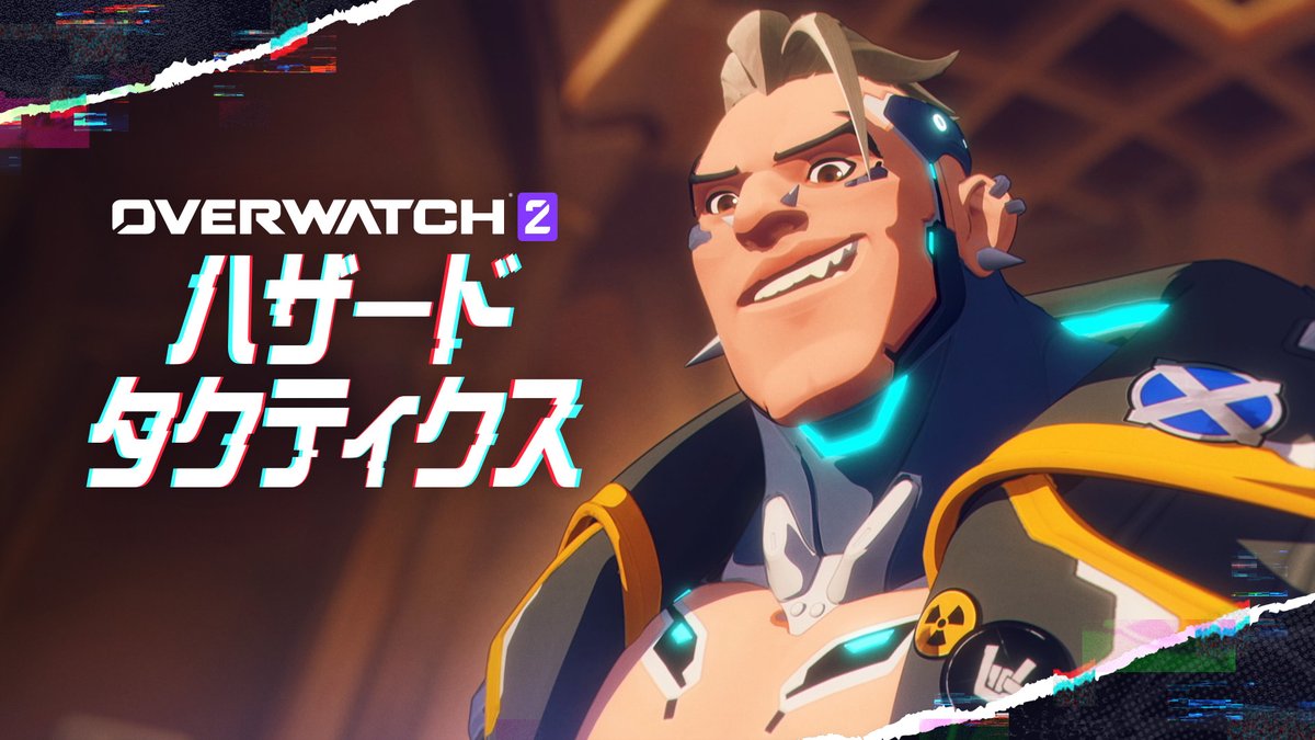 オーバーウォッチ　プレイマット サプライ】「オーバーウォッチ2」からラバーマット4種が登場