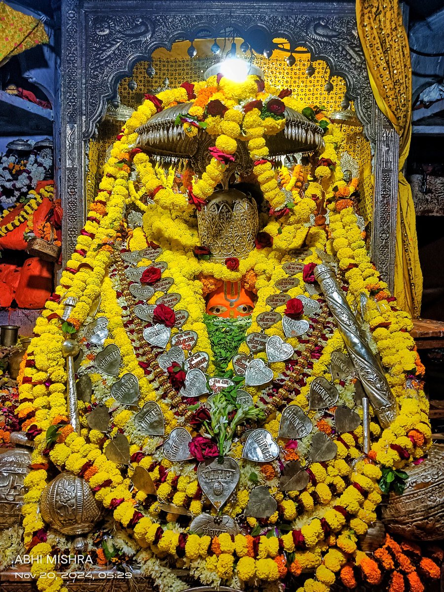 jetchoudhary96's tweet photo. *#श्री_हनुमान_जी_महाराज जी की प्रातः कालीन शुभ मंगला श्रृंगार आरती दर्शन*🌺 _*#श्री_हनुमानगढ़ी_अयोध्याधामजी।।*_ 🌺🌻 दिनांक~ 19/11/2024  मंगलवार 🌻🌺 श्री हनुमान जी महाराज सबके सकल मनोरथ सिद्ध करें।।🌺🌻
     🌺जय बजरंगबली
#Tommavi #ラヴィット #FreenBecky #GHLimite11 #Israel https://t.co/ejHZEZwAQF