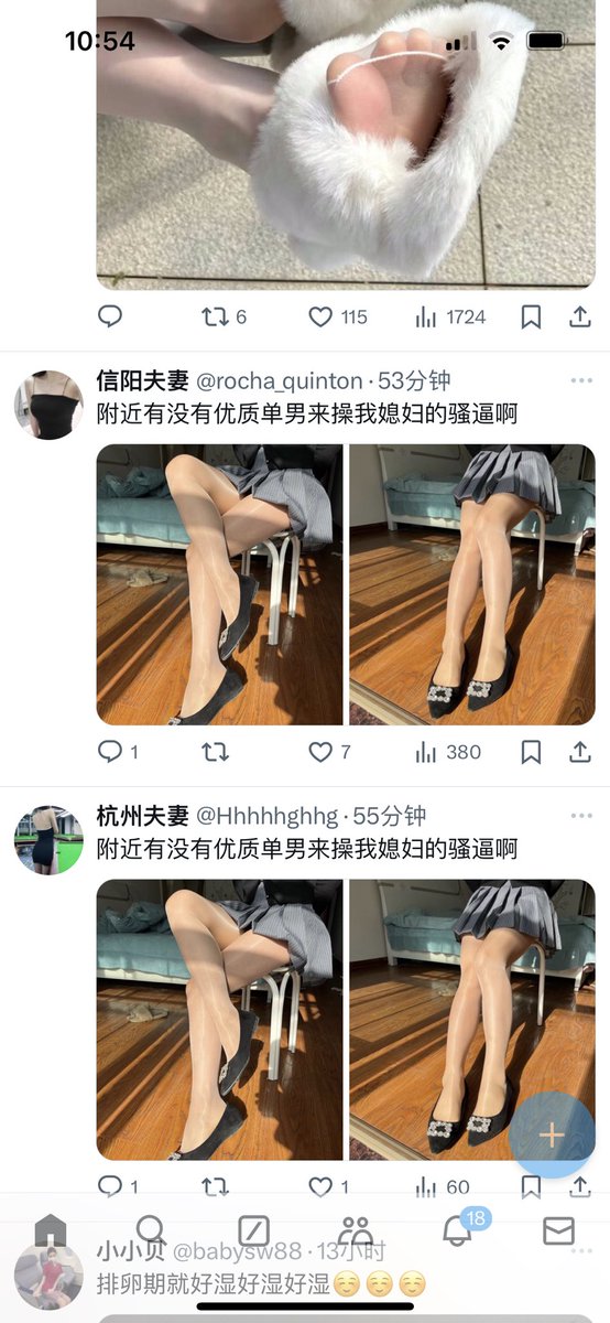 saotingtinga's tweet photo. 你俩是真牛逼，哈哈😂 https://t.co/NLlWDMQoPz