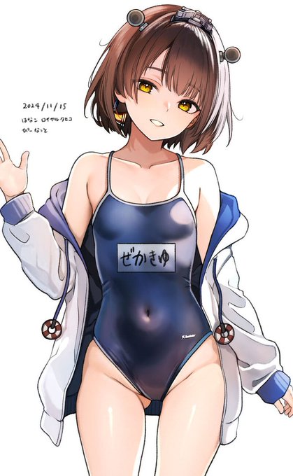 艦これ/雪風 水着mode
#艦これ #雪風 