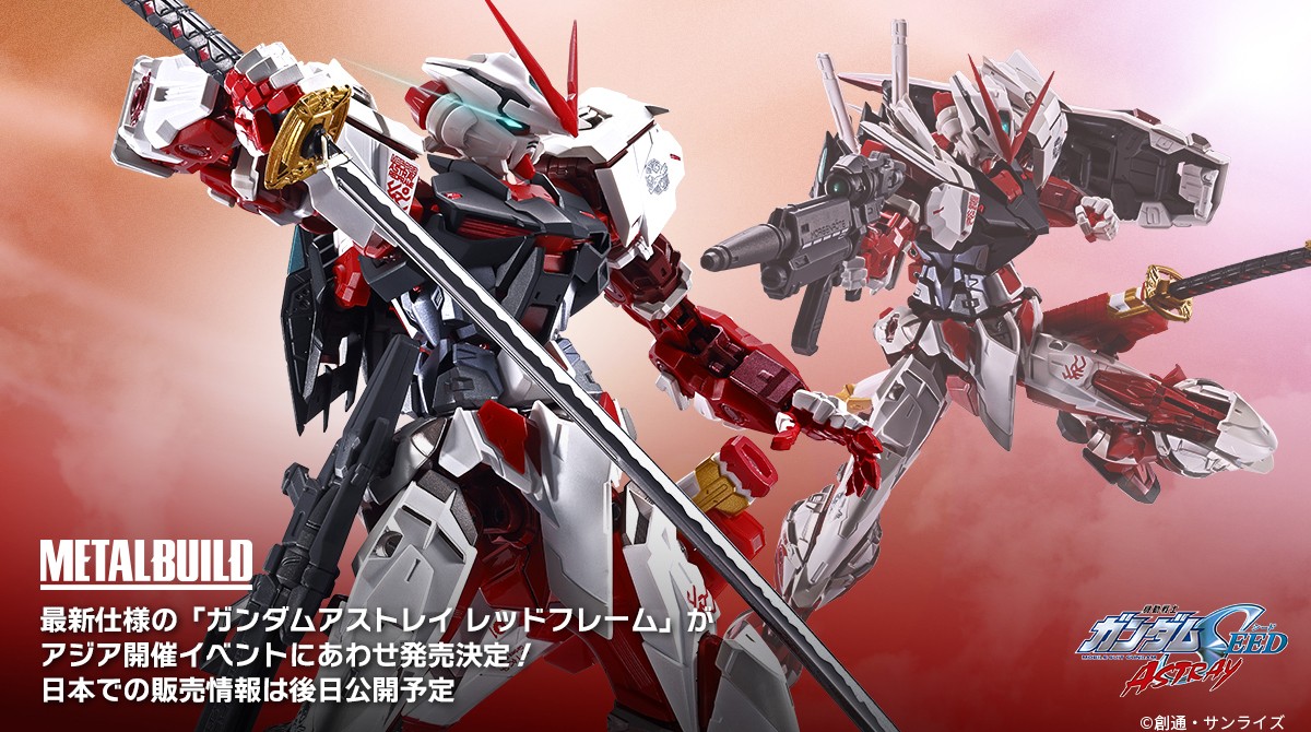 しぇりる　メタルビルド用支柱×6set 51SZpqsGWnL._UF350,350_QL80_.jpg