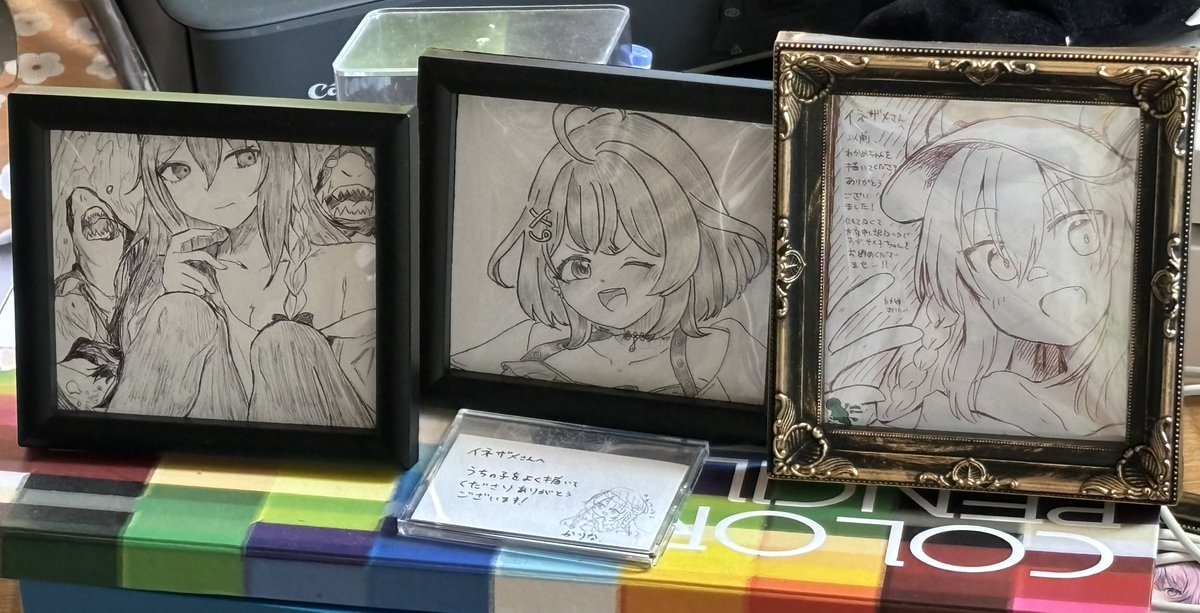 おはよーん!
アプケ漫画 色紙交換編
ぐえっへっへっ!頂いた色紙達は全て額縁に封印させて頂いたぁ!朽ちることなくオラと人生を共にするがよいー!
