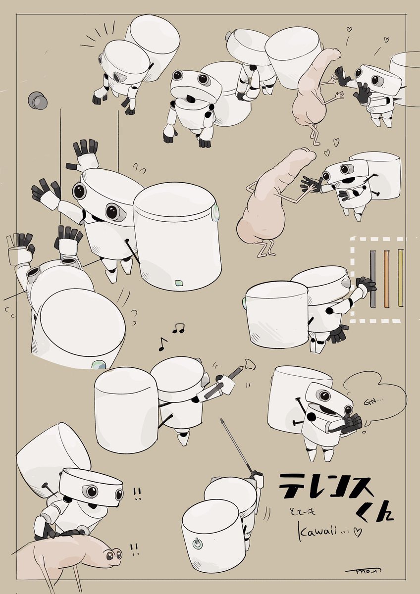 テレンスくん　かわいい

#テレンス　
#トコロバ