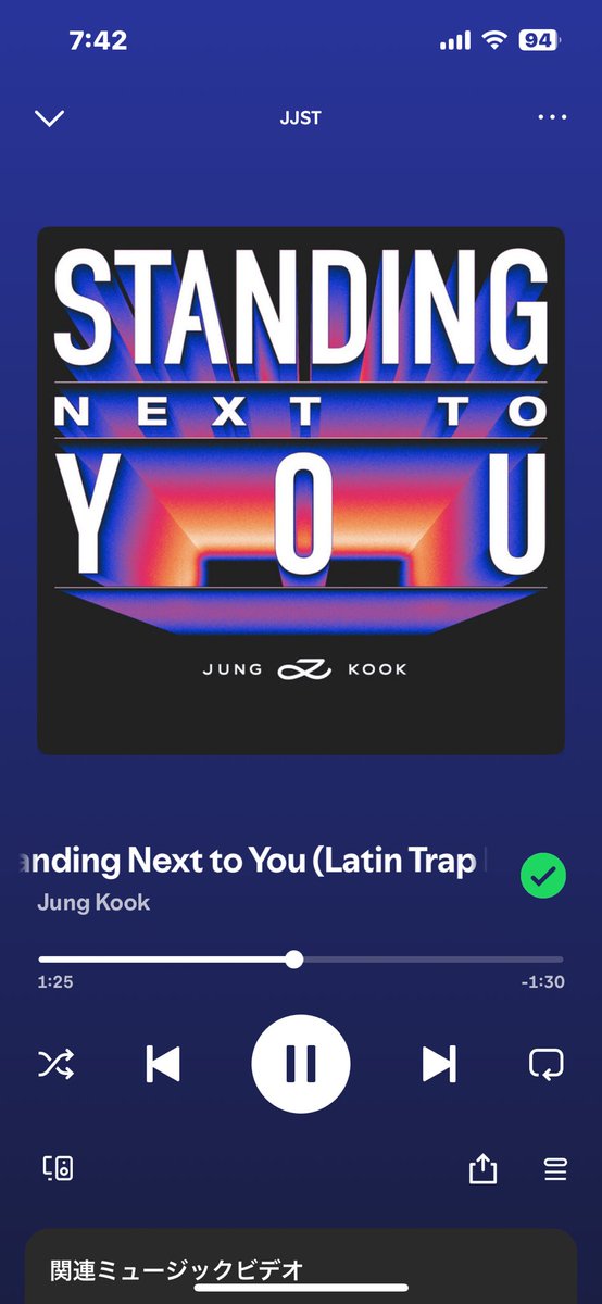 marijk02901's tweet photo. @JKJP_STREAM_ おはようございます·͜· ♡☀︎

今日もみなさまと一緒にStreamingとShazamでJungKookさんを応援します🎧🎶💕

https://t.co/kgrGao7xxS

STREAM FOR JUNGKOOK 
 #JungKook_GOLDEN https://t.co/h1fLtYkOry