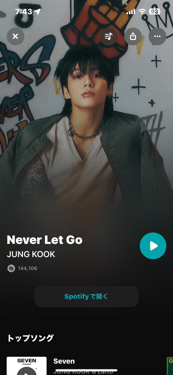 marijk02901's tweet photo. @JKJP_STREAM_ おはようございます·͜· ♡☀︎

今日もみなさまと一緒にStreamingとShazamでJungKookさんを応援します🎧🎶💕

https://t.co/kgrGao7xxS

STREAM FOR JUNGKOOK 
 #JungKook_GOLDEN https://t.co/h1fLtYkOry