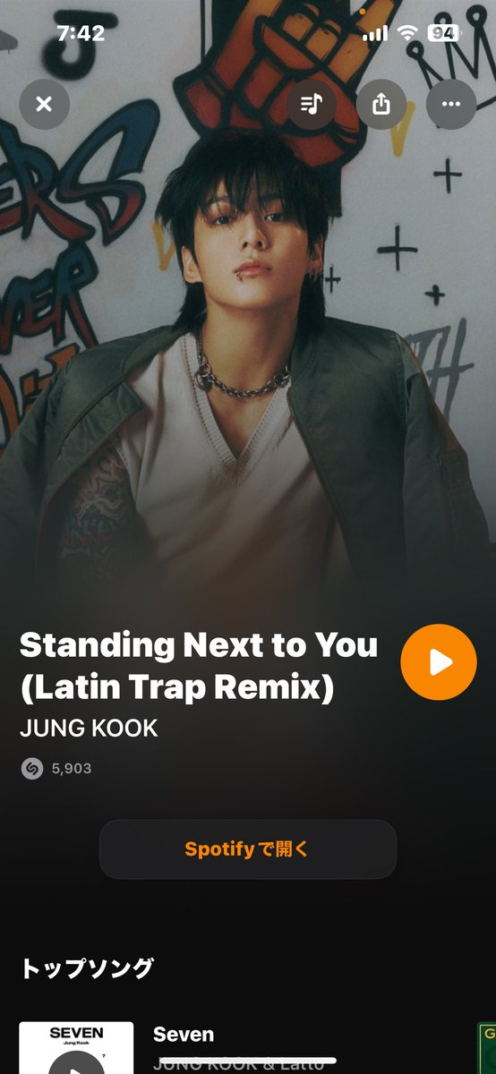 marijk02901's tweet photo. @JKJP_STREAM_ おはようございます·͜· ♡☀︎

今日もみなさまと一緒にStreamingとShazamでJungKookさんを応援します🎧🎶💕

https://t.co/kgrGao7xxS

STREAM FOR JUNGKOOK 
 #JungKook_GOLDEN https://t.co/h1fLtYkOry