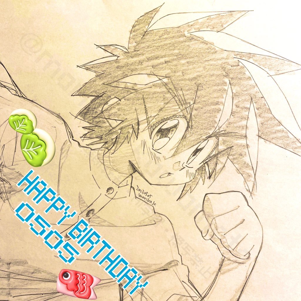 草尾さんのお誕生日ということでおめでとうございますー❕❕🎂過去絵 