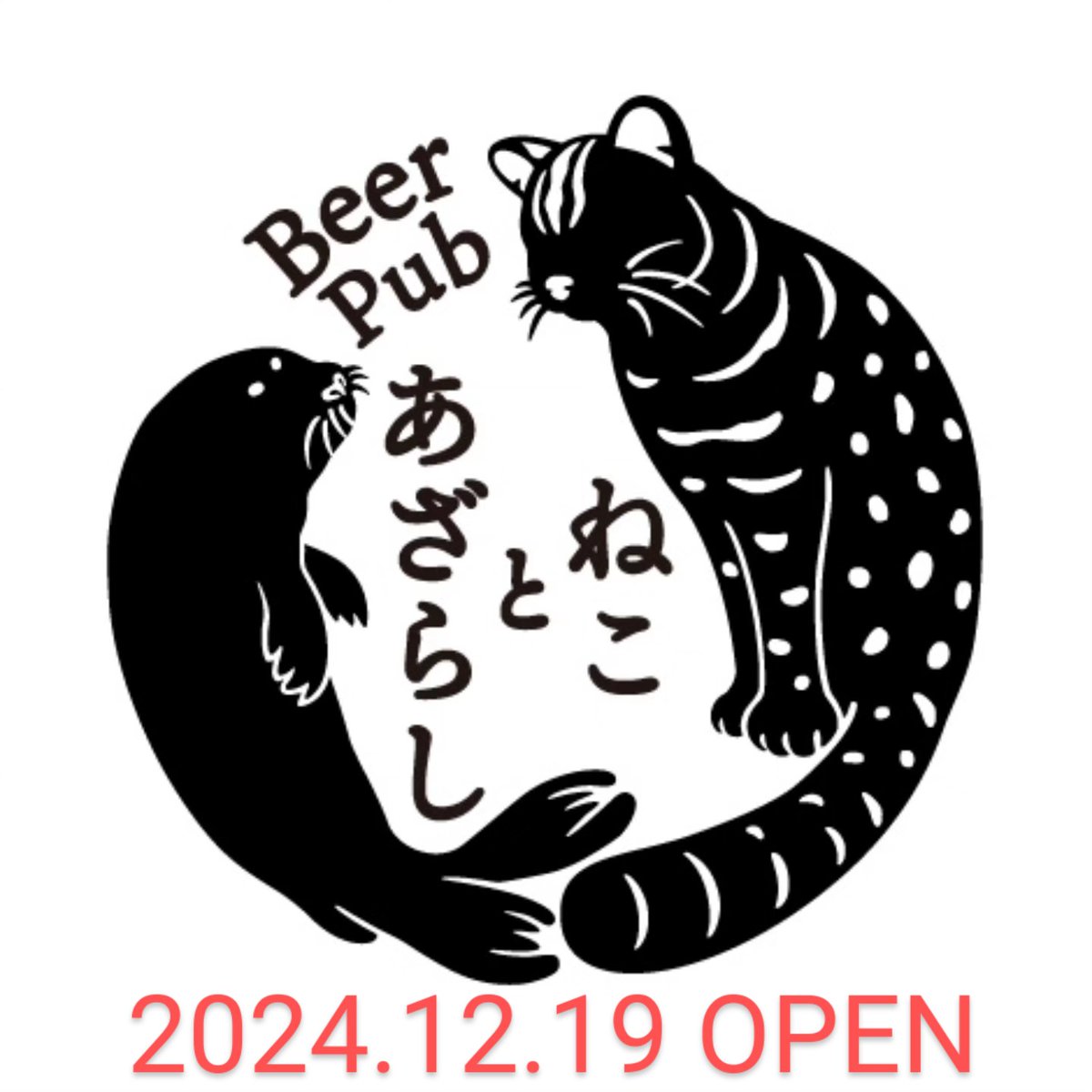 どきんちゃん (@dokin_cyan) / Posts / X