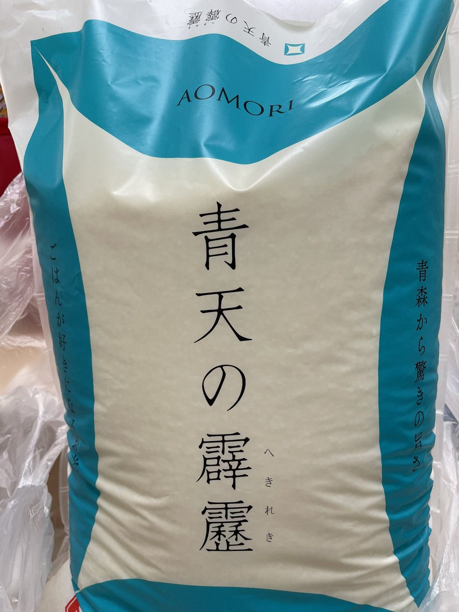 11月23日土曜日は午後2時から開放デーです。
当日夜は18時から居酒屋に変身します。
寒さに負けず頑張るぞ😤