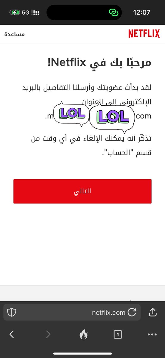 i_mou77's tweet photo. @abzahraniamv ابو داحم توي انتبه لتغريدك
بطاقة برق ماصار يقبل بس جربت بطاقة NEO وقبلت تمام
المتصفح duck https://t.co/7fbJepMB6I