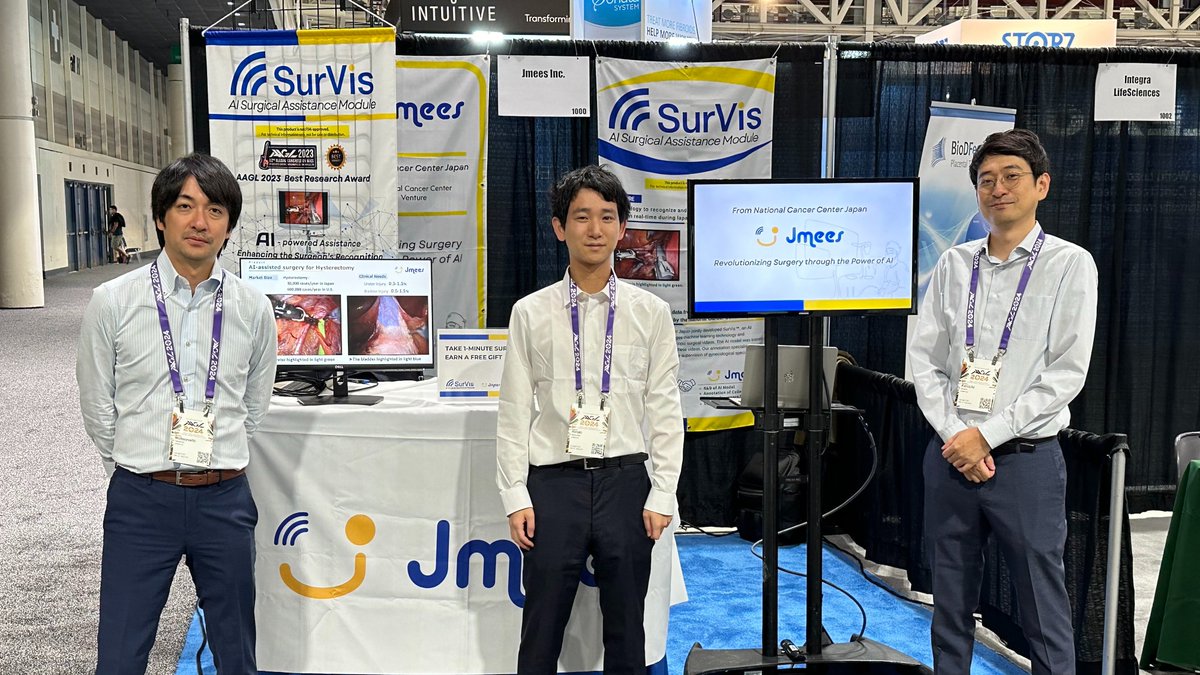 Thank you to all the GYN experts who visited our booth at AAGL 2024! Your feedback inspires us as we work to bring our product to markets beyond Japan. Let’s stay connected!　#AAGL24 #AAGL #AAGL2024