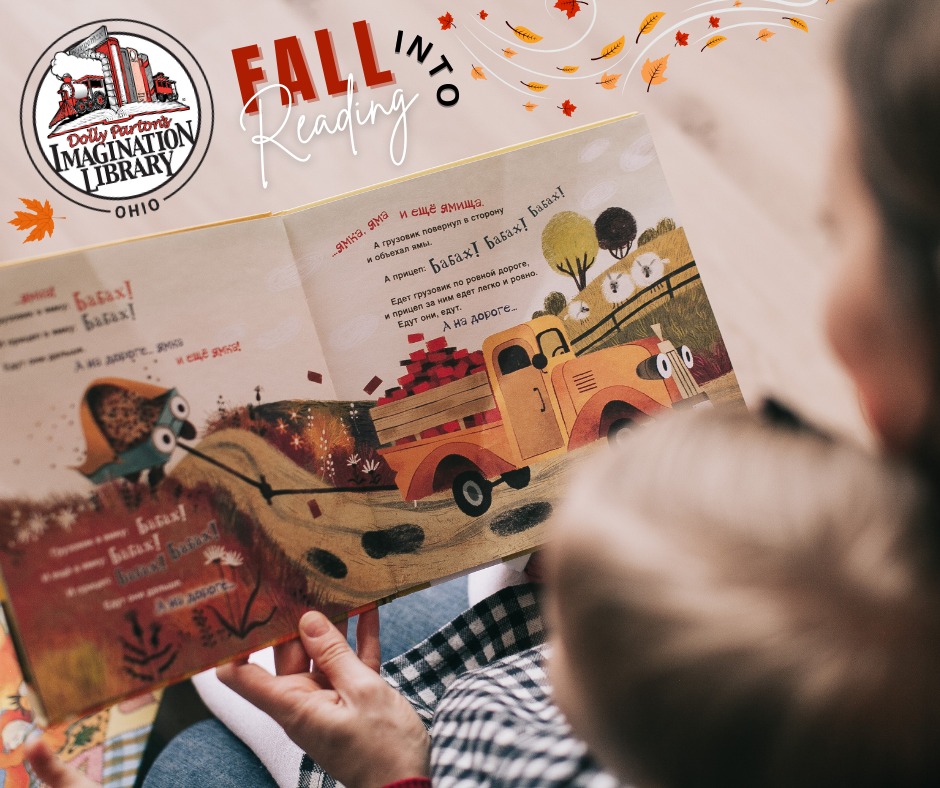 AdamsCoLibrary's tweet image. Dolly Parton’s Imagination Library of Ohio provides FREE monthly books to children under 5. Let’s inspire our future generation this holiday season! Sign up a child today: bit.ly/3yqtsUT

#imaginationlibraryofohio #fallintoreading

Library news: ow.ly/7clX50McWQ5