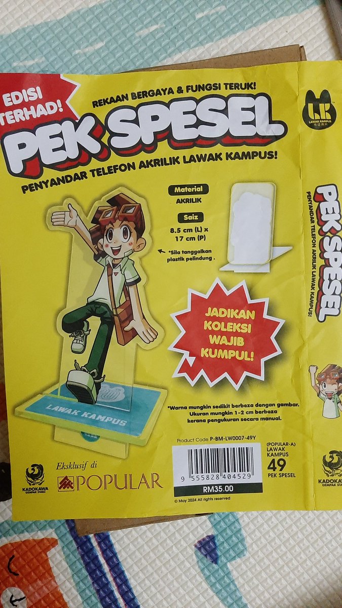 keyy_rins's tweet photo. Anyone interested tak dgn kad &amp; phone stand lawak kampus ni? Boleh nego harga
#lawakkampus https://t.co/A8hrqtWJPv