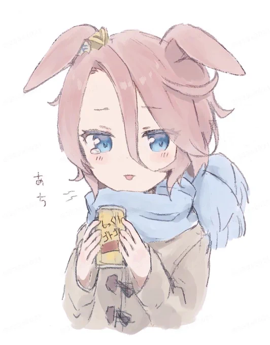 あち 