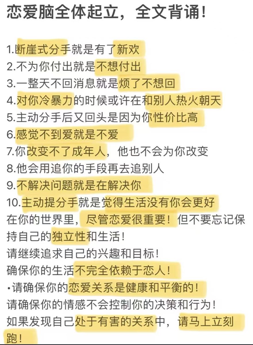 低等生物 (@didengshengwu) on Twitter photo 