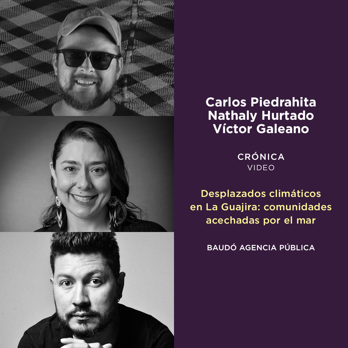 Ganadores Crónica - Video #PNPSB_49