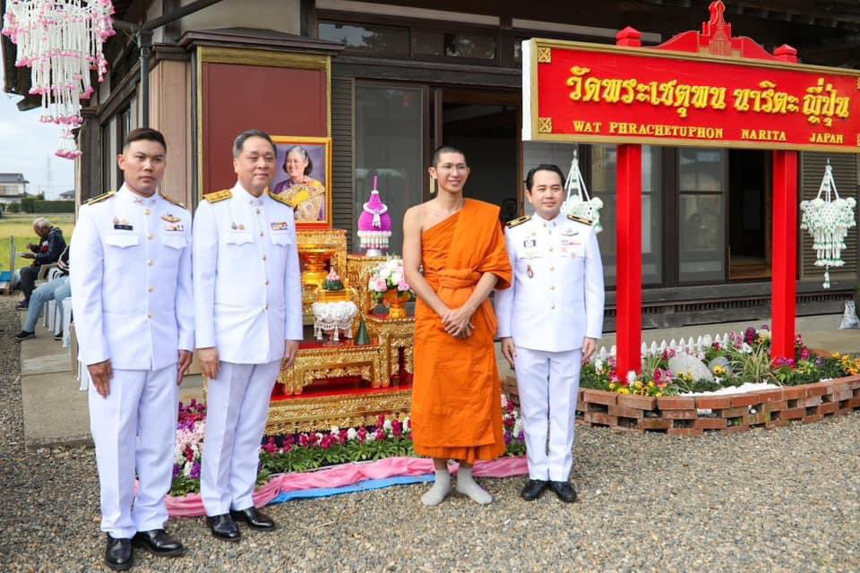 Thainews_PK's tweet photo. あのワット・ポーが千葉県香取市に分院を開設しました。予算の制約で、見た目は日本の一軒家のままですが、タイからお迎えした本尊と常駐のタイ人僧侶がおいでです。もちろん寒い日はこたつで・・・風邪ひかれませんように。

(Cr 同寺FB) https://t.co/YrG31zR7k1