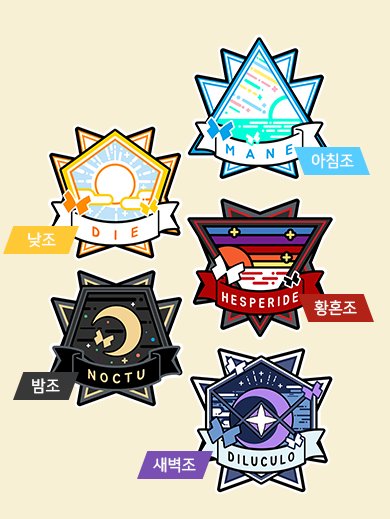 ninequin's tweet photo. #5래도록_그리운_앺라의_5주년을_축하해
보고 싶다 얘들아...8ㅁ8 https://t.co/DgYkfWrK3O