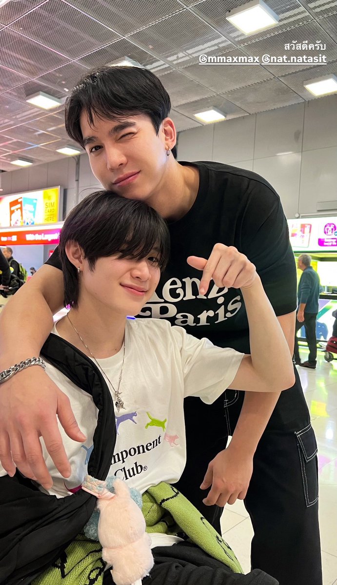 Mamibabyploy's tweet image. แต่ว่าไปทั้งตอนไปตอนกลับท่าเดียวกันเลยฮะ ท่าเหมือนแฟนกันมาก #maxnat