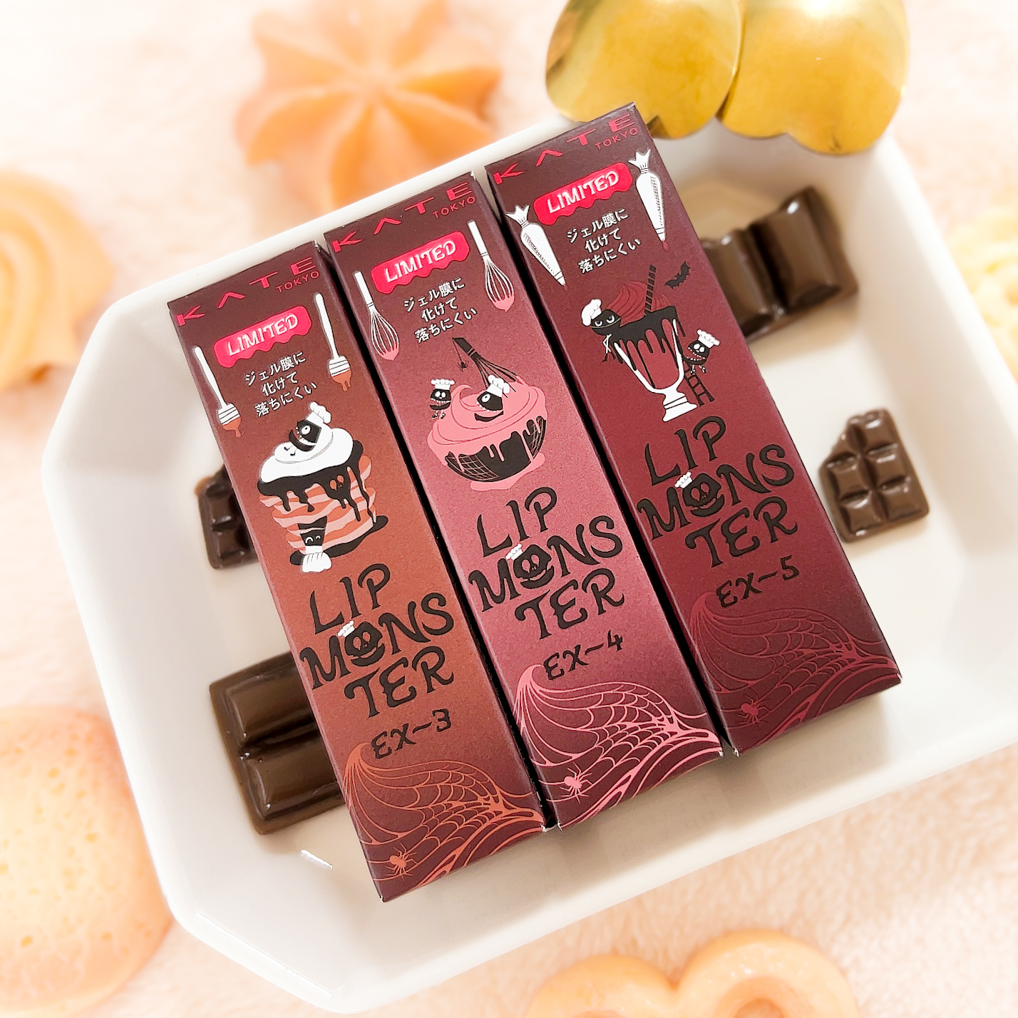 KATE リップモンスター　ピンクバナナホイップ　3本 新色レビュー】ケイト リップモンスター｜KATEの口コミ