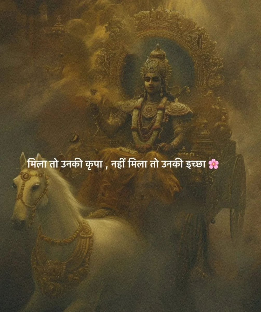 Rajesh kumar raut xetry (@raut_xetry) on Twitter photo 