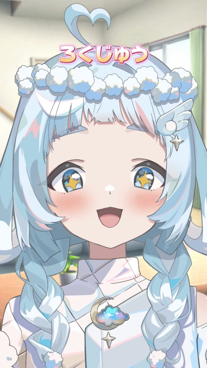 ˗ˏˋshort動画投稿のおしらせ ˎˊ˗

『 天才児👧✨ 』

▽▼
youtube.com/shorts/cQEABE8…

#おはようVtuber︎ 
#11月のVTuberフォロー祭り