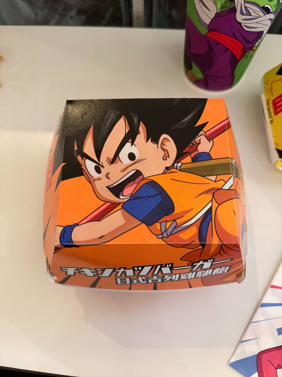 The Hyper Room tweet media