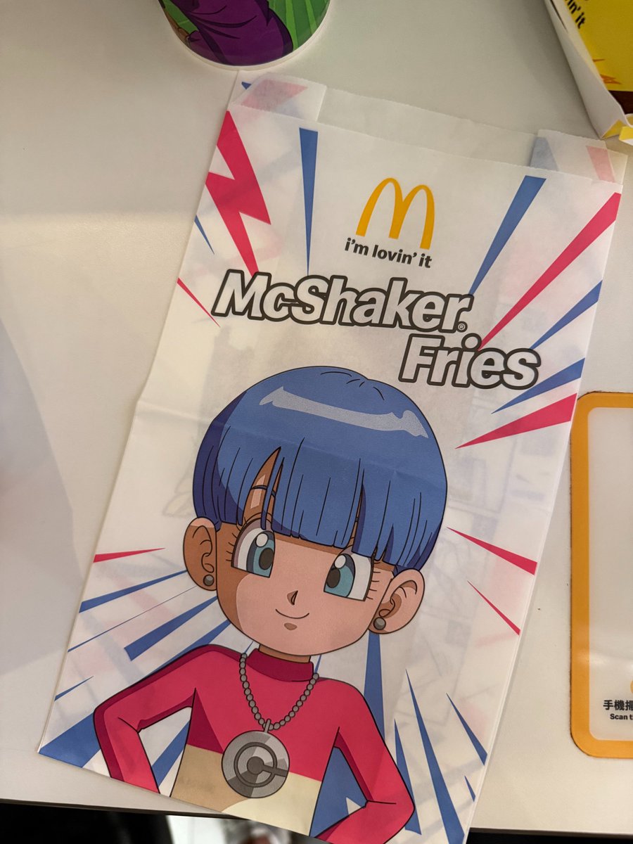 The Hyper Room tweet media