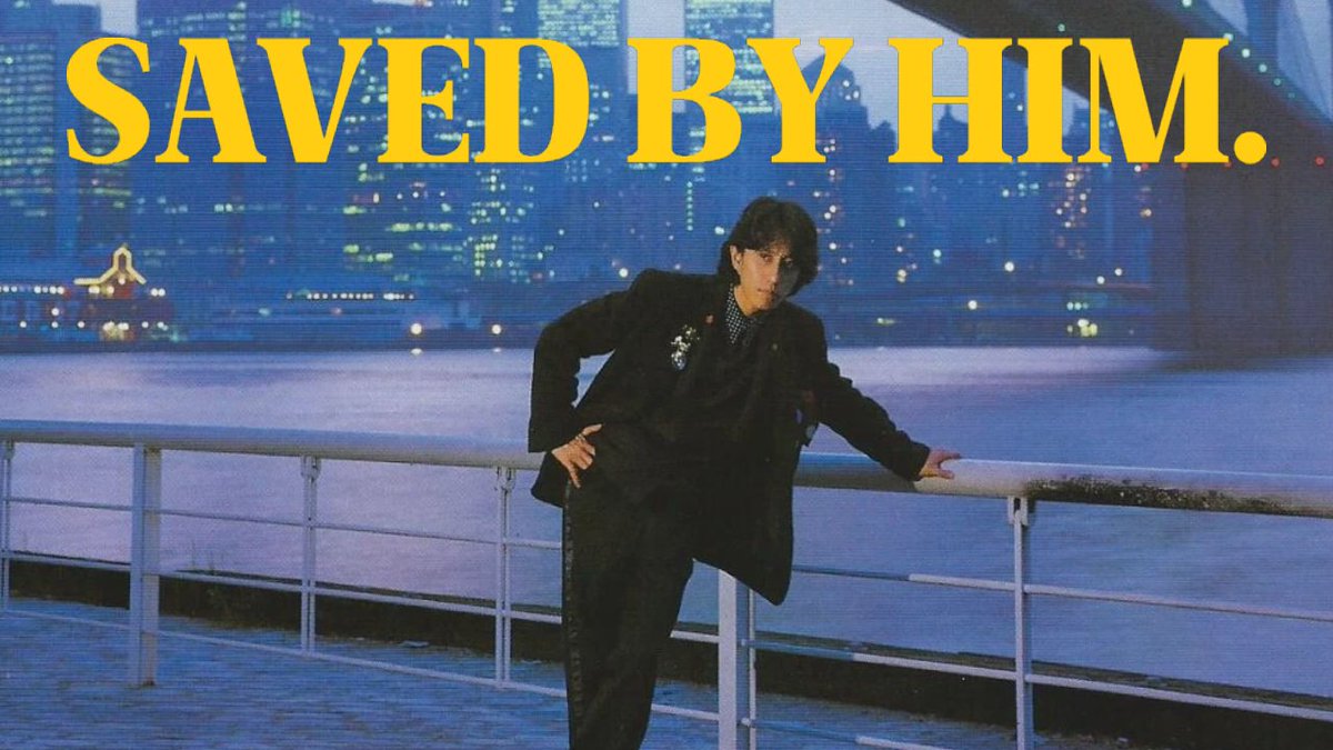 Anormie8's tweet photo. ATTENTION #citypop FANS. I MADE A VIDEO ABOUT TOSHIKI KADOMATSU. THIS IS NOT A DRILL. WATCH NOW AND ENJOY:

https://t.co/fz2fXxpYNI
#角松敏生 #toshikikadomatsu https://t.co/6A4waao8VC