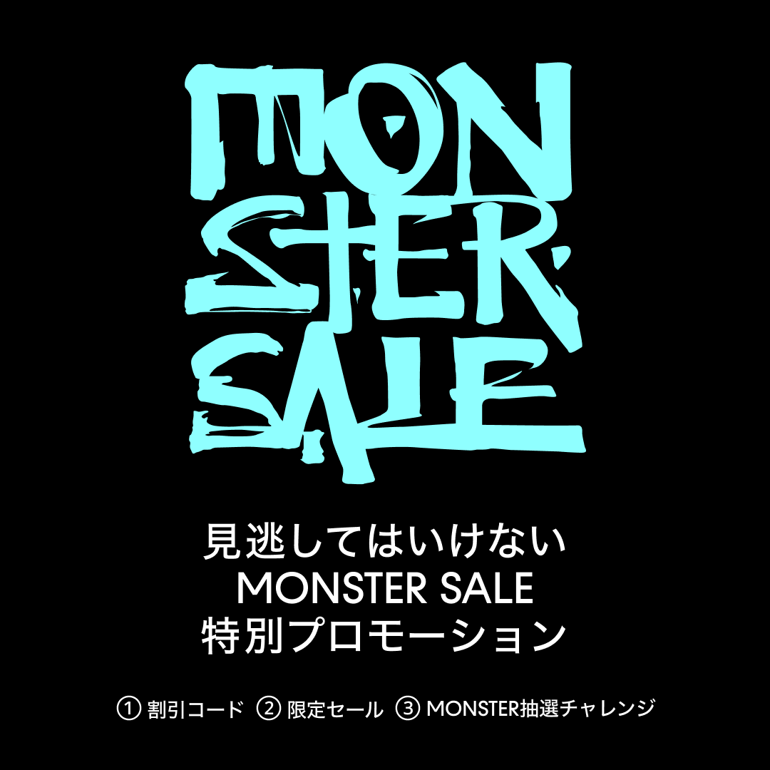 MUSINSA MONSTER SALEがついにオープン🔥 モンスターセールで楽しめる