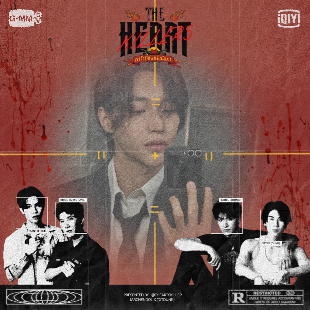 WONBlM's tweet photo. @THeartsKiller Kongretzz on your new series by,, bleh join genk.a?? Kekny kren,, [fomo] https://t.co/cXyl4hZfTc
