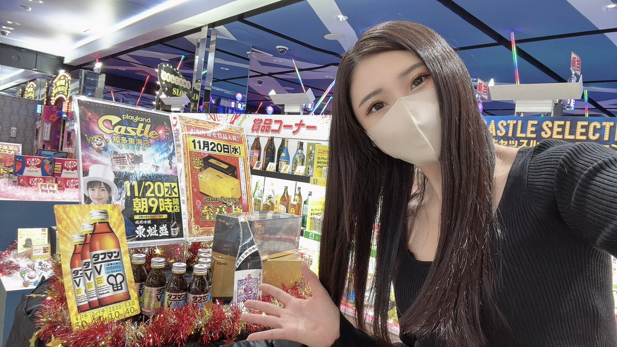okamakodayo tweet picture