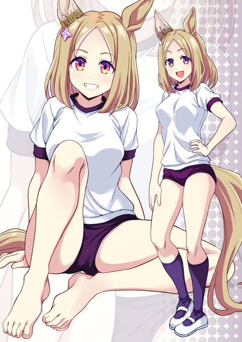 ナリタトップロード ブルマ 