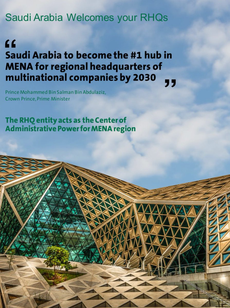 SASPJBC's tweet photo. #DiscoverSaudi | The RHQ Program 
The Kingdom of Saudi Arabia presents a multitude of benefits for companies locating their RHQ in the country. 🇸🇦🌐 
The RHQ program is part of Vision 2030 initiative, mandated to create a conducive business environment to attract MNCs to serve the MENA region, leveraging Saudi Arabia’s prosperous, radiant future, vibrant society, and a thriving economy.
The RHQ Program is designed to enable and facilitate the ambitious growth plans of participating companies in the region. Its primary objective is to position the Kingdom as a premier regional hub for multinational companies (MNCs), supporting their expansion and success.
#RHQ #SaudiArabia #MISA #WIC #SaudiVision2030 #InvestSaudi #Economy #SaudiBusinessCouncil #BusinessDevelopment @MISA
