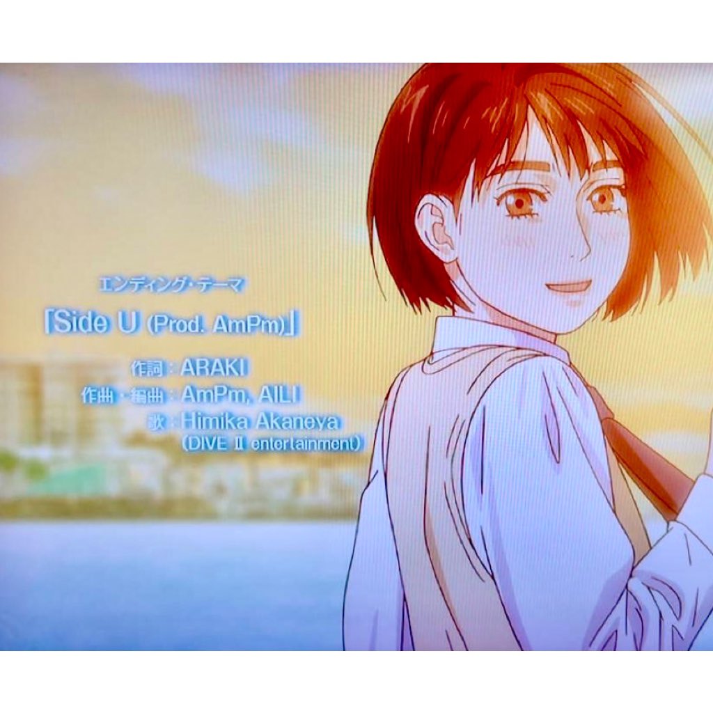 AILIMUSIC's tweet photo. ◼︎Works ◼︎
2024.11.20 Out🔥
Side U / Himika Akaneya prod. AmPm
TV Anime「MFゴースト」EDテーマ
作曲編曲しております！

MFゴースト"頭文字D(イニシャルD)" のスピンオフ！1st Seasonでも制作に参加させていただき今回は2nd SeasonのEDテーマになっております！ https://t.co/YwSR3LUkv4