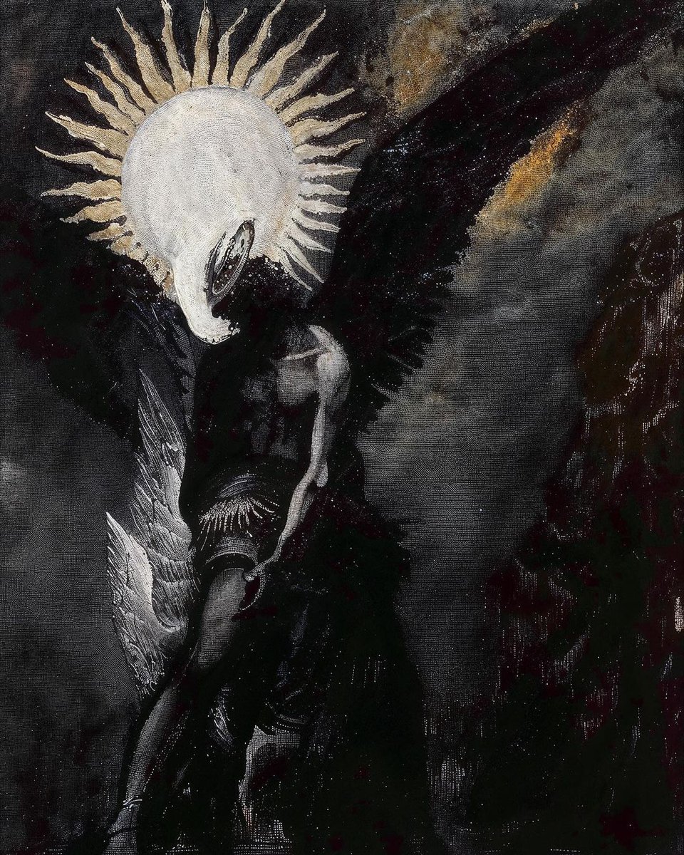 By ego