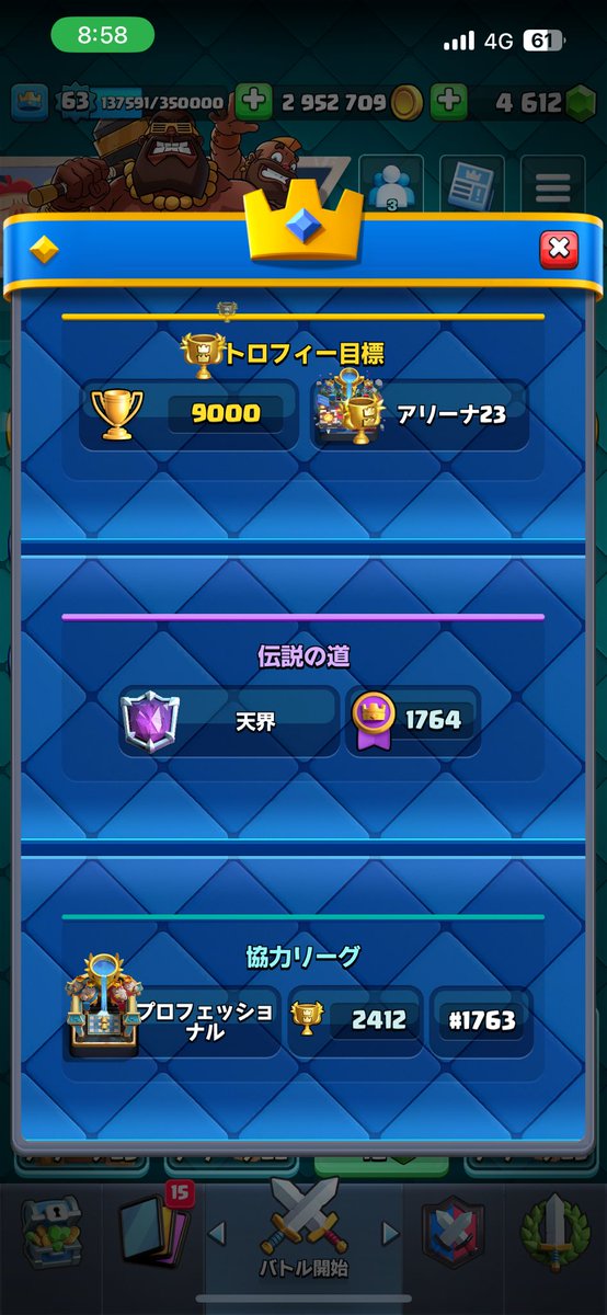 Setty_cr's tweet photo. 24✌️
@p4ardox_Cr と一緒に🥰
野良で知り合って仲良くなったドイツの方🇩🇪 https://t.co/cKV6xc9CH4