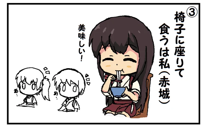 #自作漫画の1コマ貼っていけ 