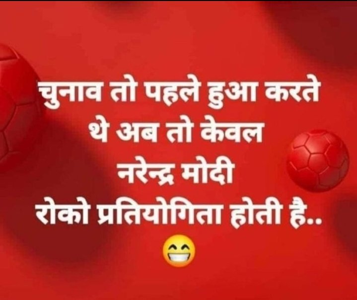VinodOza20's tweet photo. #KRT_सनातन_धर्म_का_उज्जवल_भविष्य https://t.co/cvtAe5n1xG