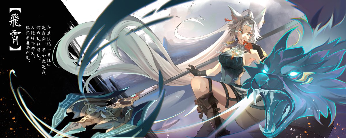 YuYu (@xYu_Artx) / X