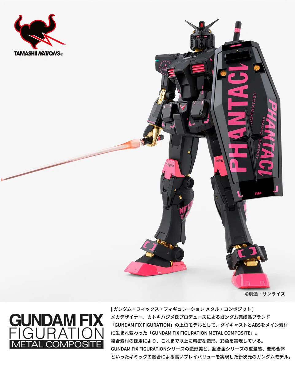 魂ネイションズ公式/BANDAI SPIRITS TAMASHII NATIONS OFFICIAL on X