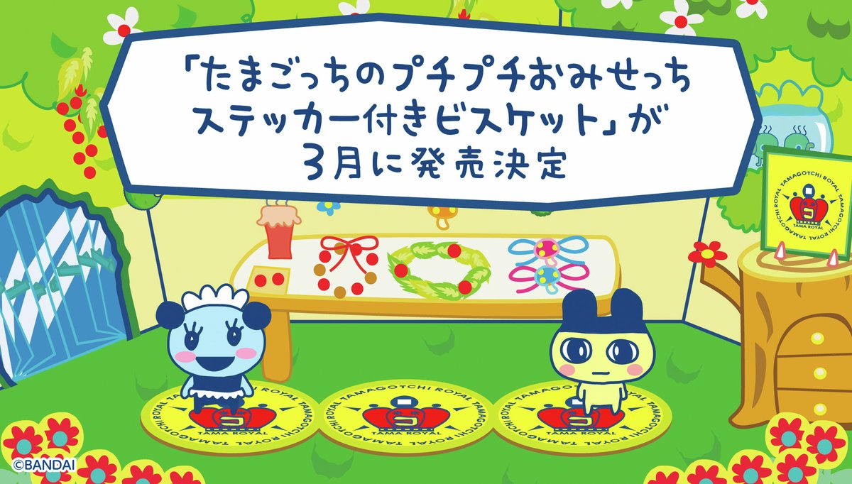 たかなし亜妖 on X: 