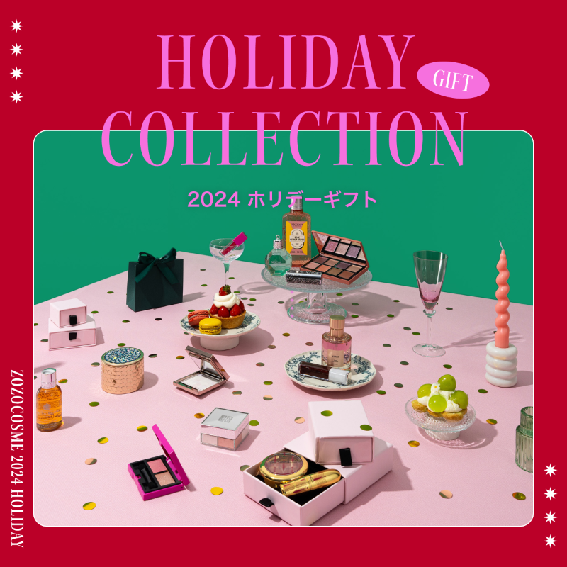 zozojp's tweet photo. ／
2024年 ホリデーコレクション第3弾記念
プレゼントキャンペーン開催🎊🎊
＼

@zozojp をフォロー＆リポストした方の中から
抽選で３名様に【#JOMALONELONDON クリスマスクラッカー1】をプレゼント🎁

〆切:12/13㈬23:59

▼ZOZO限定コフレなどここからチェック！
https://t.co/L5FQvDnRvX