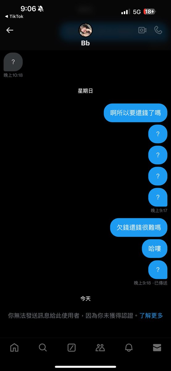 𝐋𝐢𝐋𝐢♡ tweet media