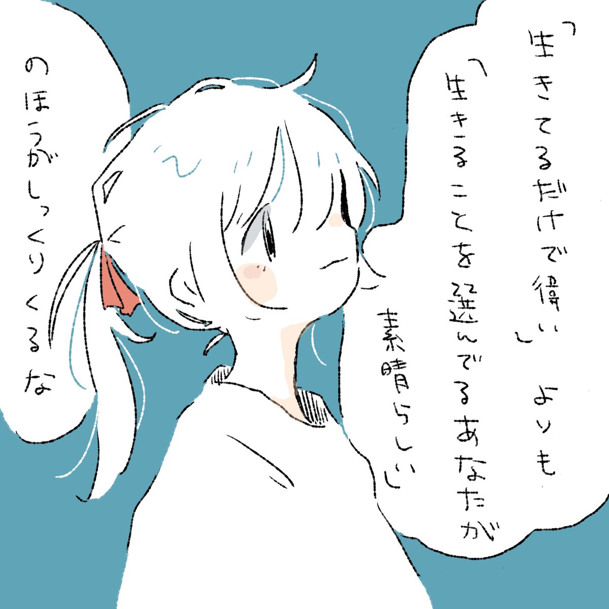 個人的にこのシリーズ好きだった 