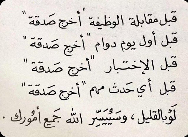 savyaa_'s tweet photo. https://t.co/k6ieamliOu