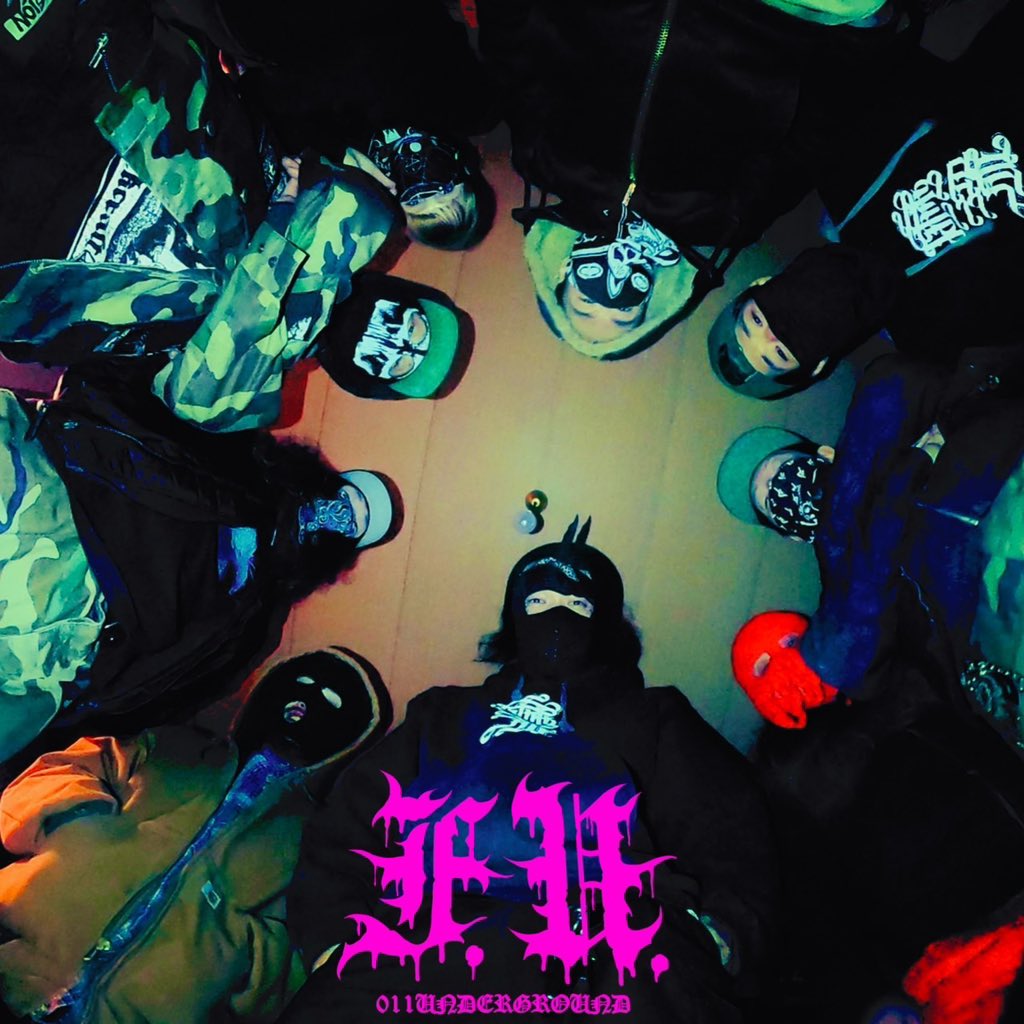 紆余曲折を経て新体制F.U.始動します。
ちゃっかり新ロゴです、イケイケ🔥

logo design <a href="/xsxcxuxmx/">🌴DEROLIN🌴</a>